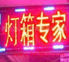 朔州頂尖廣告裝飾有限責任公司 卓越產品圖片與平面設計服務